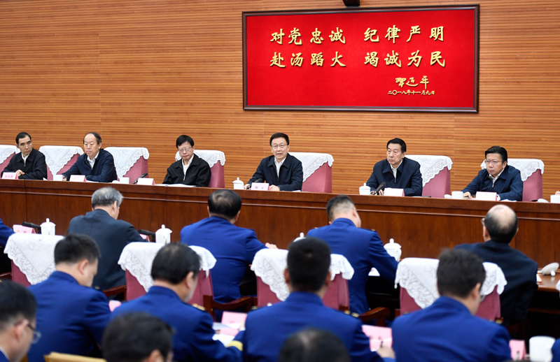 大屌操嫩模空姐骚b快活视频韩正出席深入学习贯彻习近平总书记为国家综合性消防...